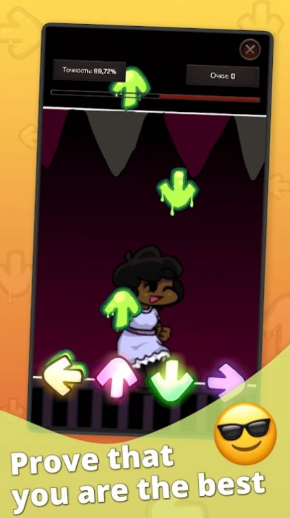 ��ɫ������֮ҹ�ݵٿ��޶��ֻ�����Ϸͼ3: