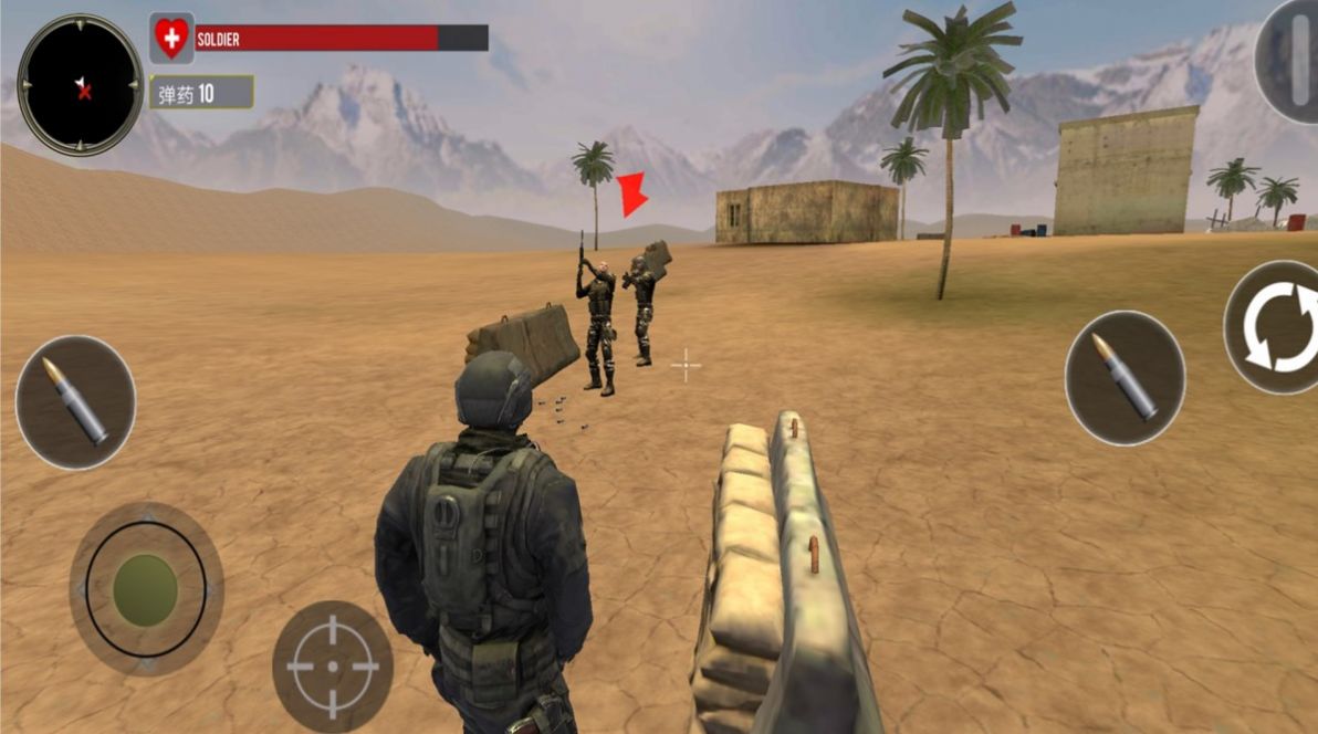 ��ӢͻϮ��Ϸ�ٷ���׿��ͼ3: