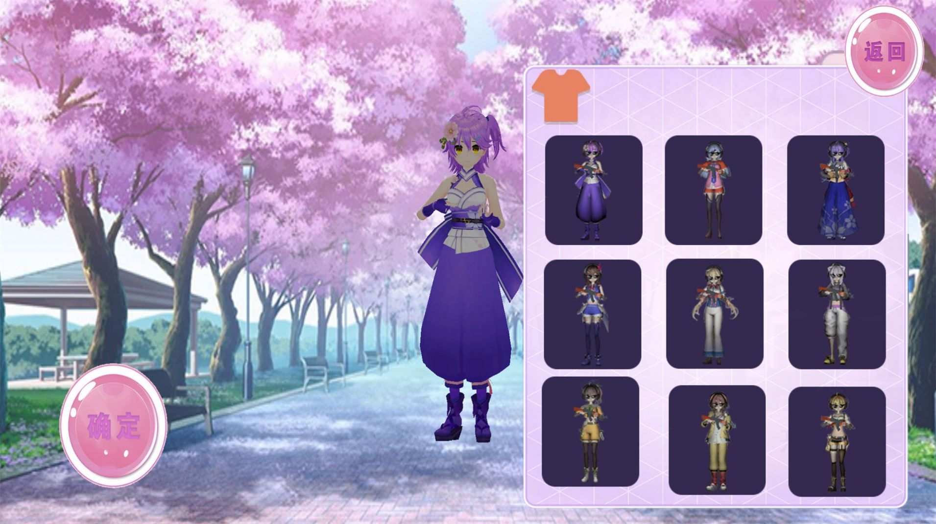 �ڿ͹�����Ϸ�ٷ����°�ͼ1: