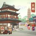 ЁϷٷ v1.1.363