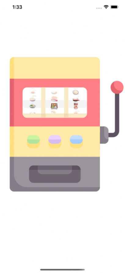 ʲôapp׿ͼƬ1