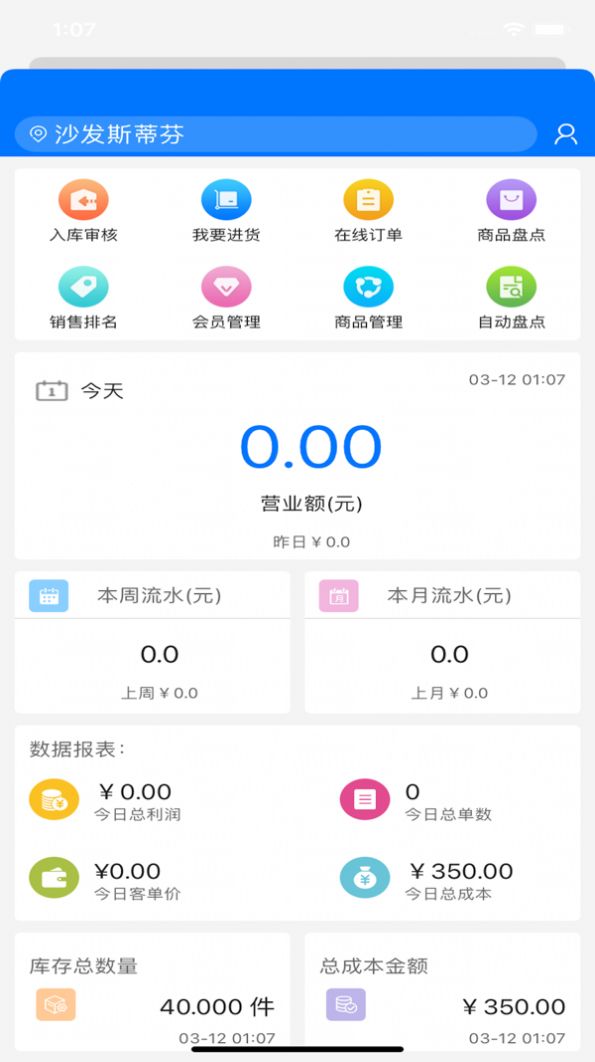 䳲app°ͼ2: