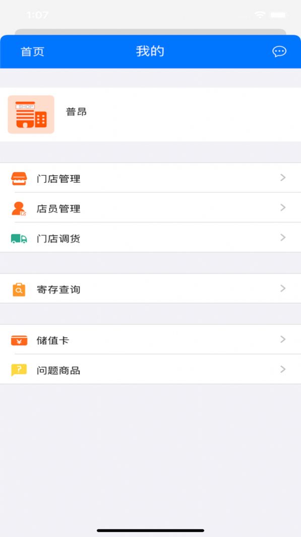 䳲app°ͼ3: