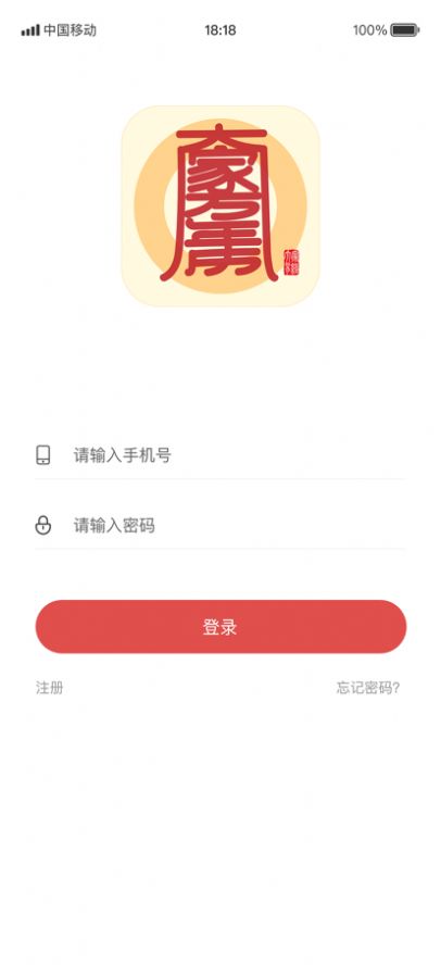 appٷͼ1: