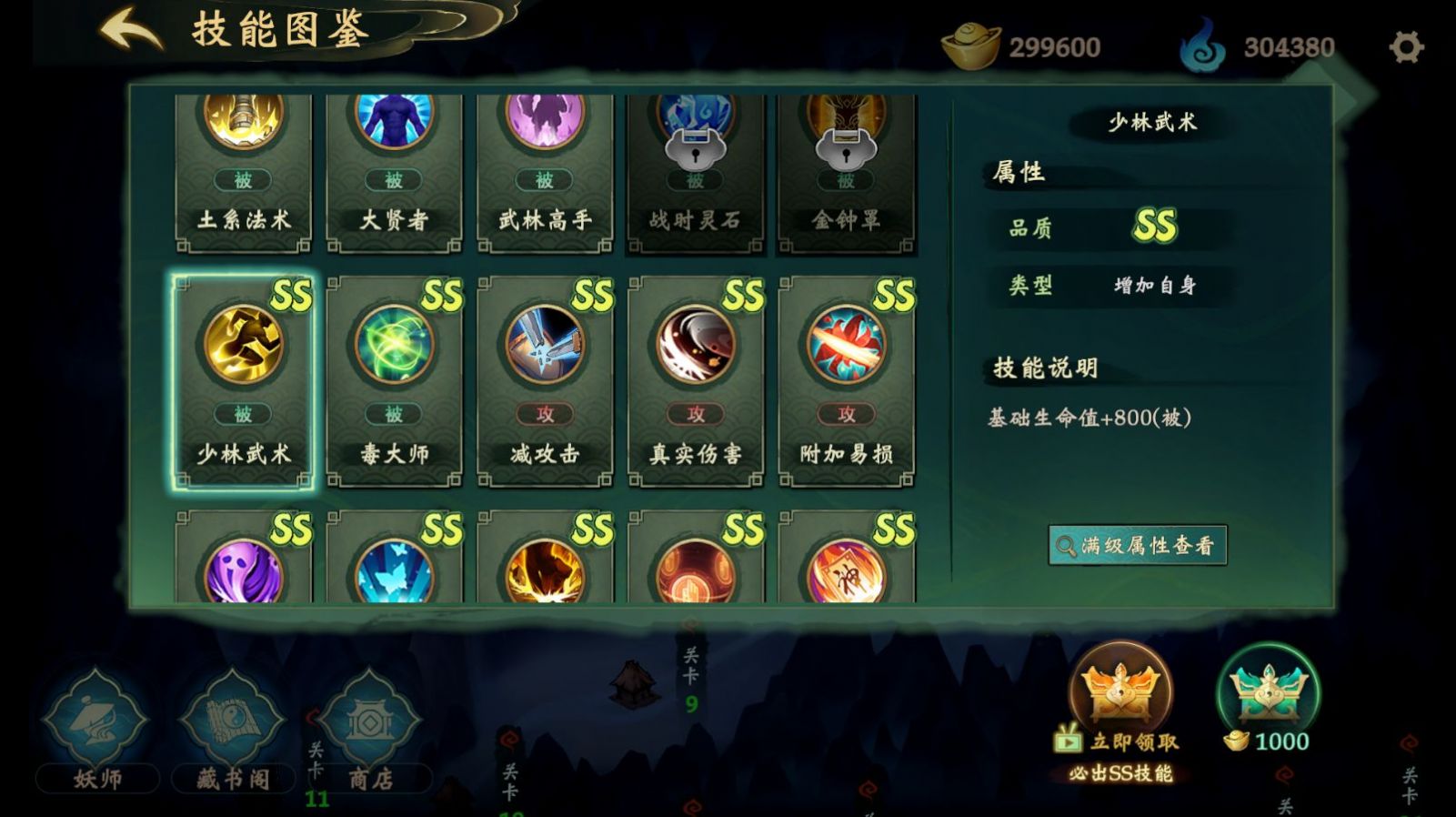 �����������ιٷ���ͼ1: