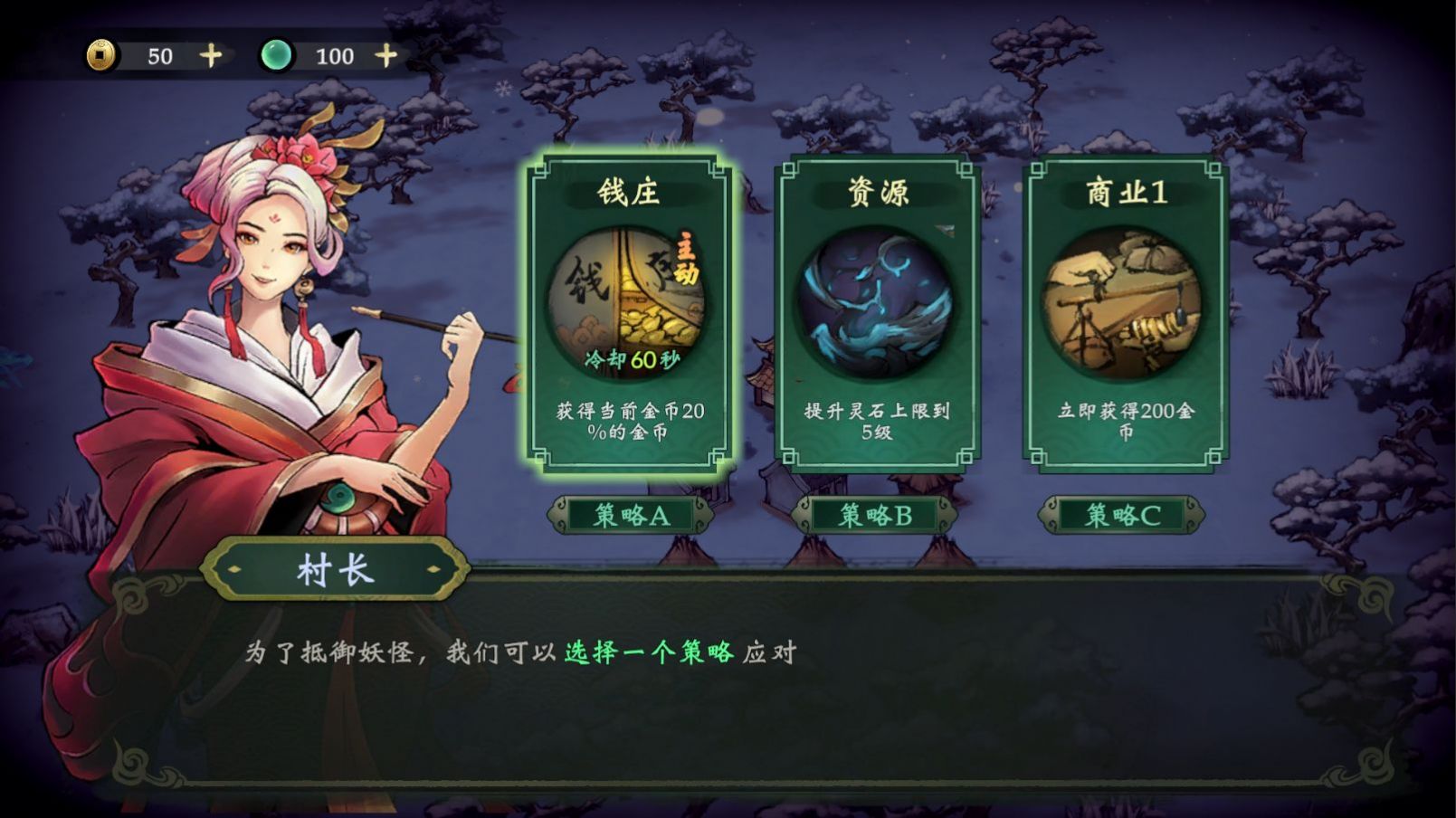 �����������ιٷ���ͼ2: