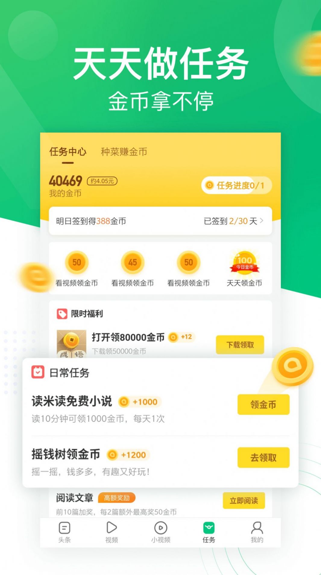 ǳYӍappYӍD(zhun)l(f)xٷD1: