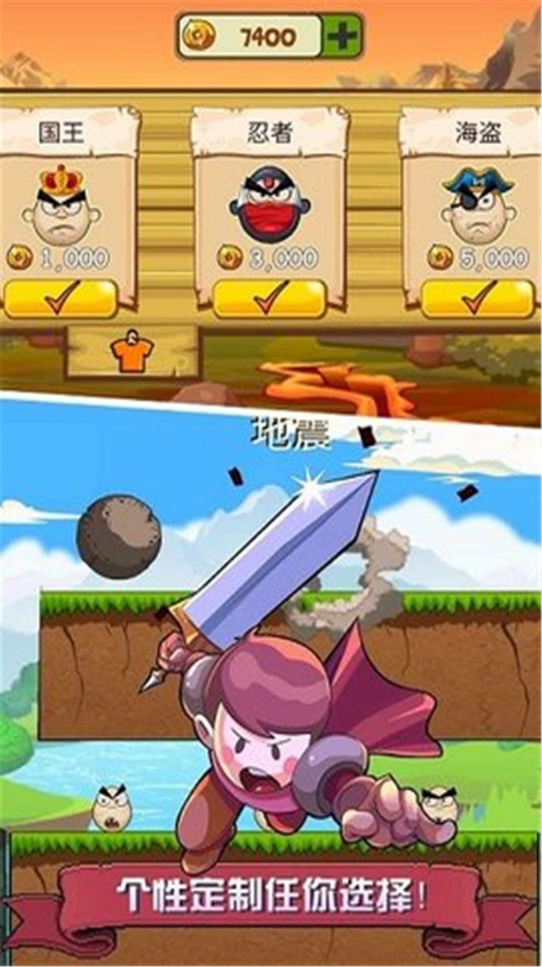 �����Ծ���Ϸ��׿���°�ͼ2: