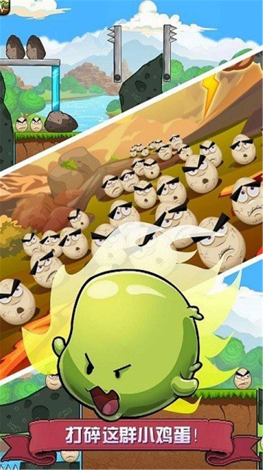 �����Ծ���Ϸ��׿���°�ͼ3: