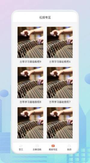 iguzhengܛd°D1