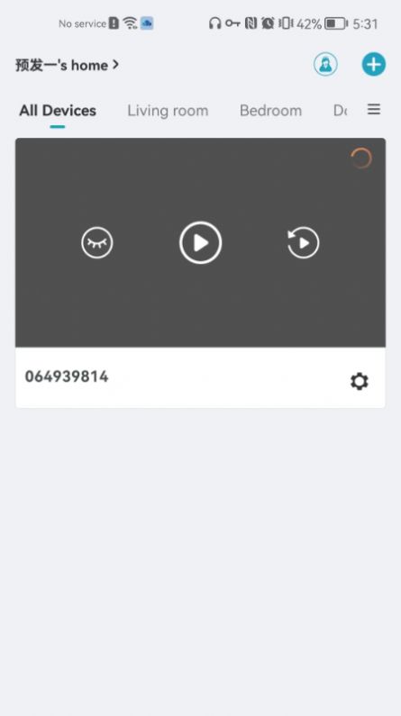 CloudotܼҾappֻͼƬ1