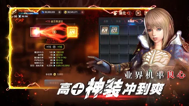 �龳ɱ¾��Ӱ���ݰ�׿��������ͼ2: