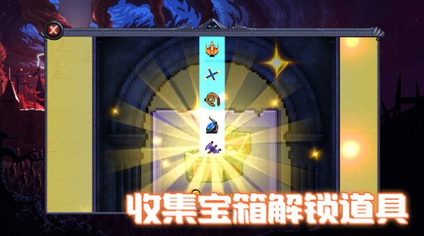 ���³��ո���Ϸ��׿���°�ͼƬ1