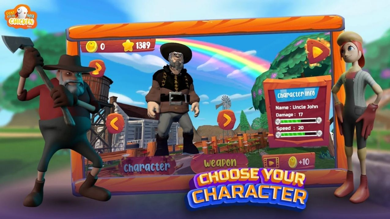 ��Ҫ͵�ҵļ���Ϸ��׿���°�ͼƬ1