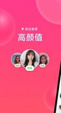 APP1.36D1