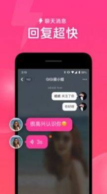 APP1.36D3