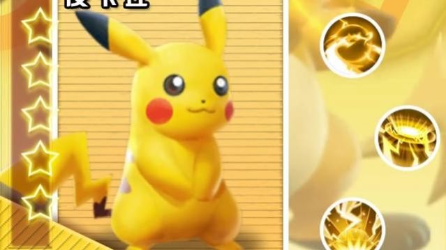 �ƿ�С�������ιٷ���ͼ1: