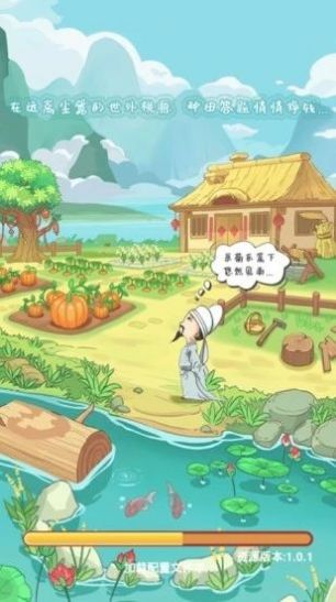 �����������Ϸ��׿���°�ͼ3: