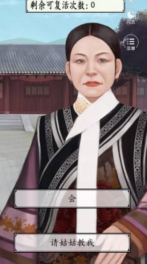 m淨t2[D2