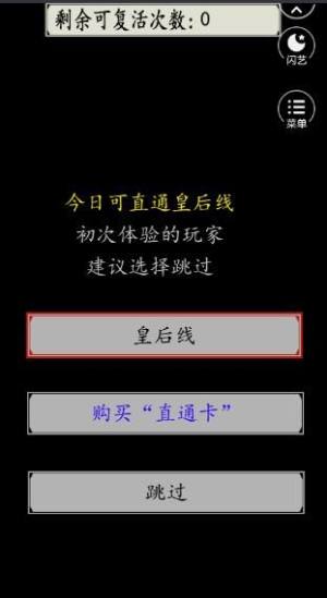 m淨t2[D1