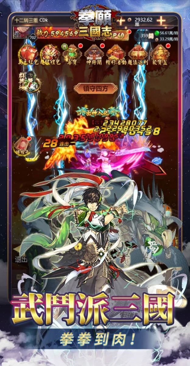 ȭԸ����־���ιٷ����°�ͼ2: