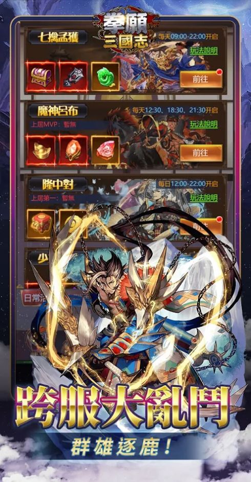 ȭԸ����־���ιٷ����°�ͼ3: