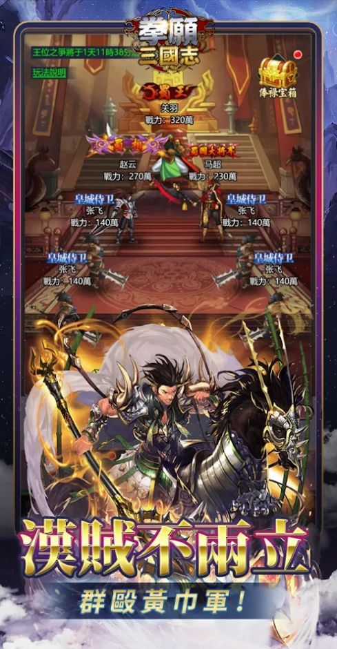 ȭԸ����־���ιٷ����°�ͼƬ2