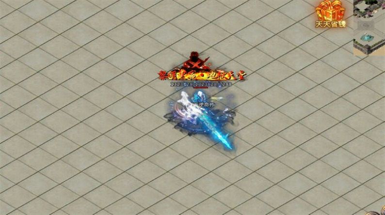 ιٷͼƬ2