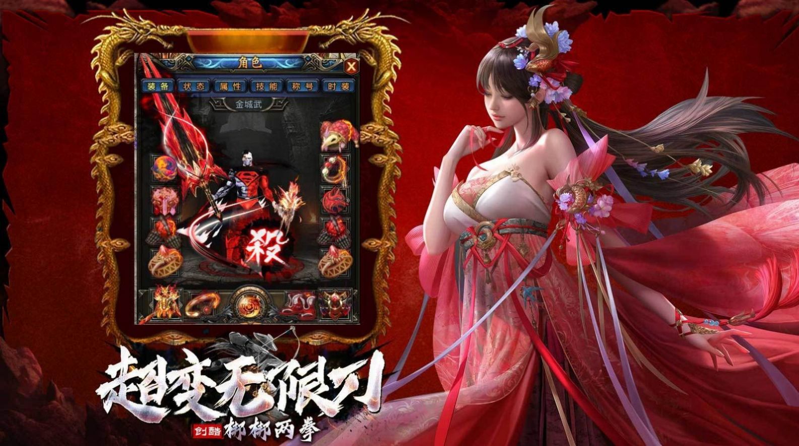 ���ᳬ׃�o�޵����[�ٷ���D1: