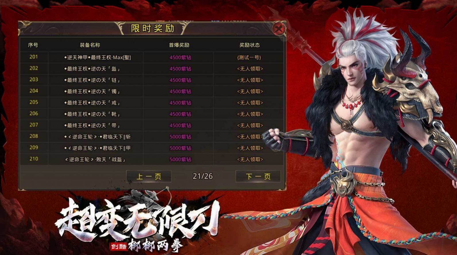 ���ᳬ׃�o�޵����[�ٷ���D3: