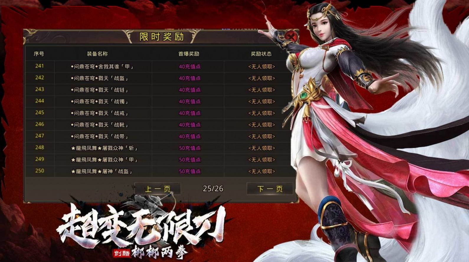 ���ᳬ׃�o�޵����[�ٷ���DƬ2