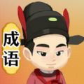 APPٷ v1.0.05.09