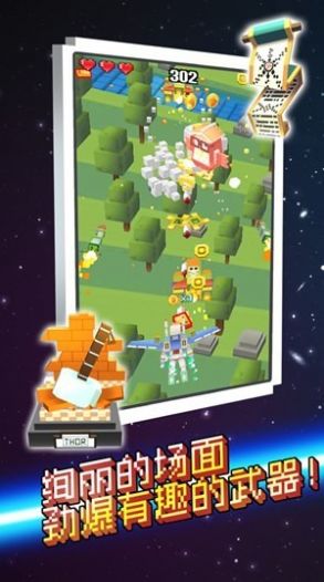 ����׽������Ϸ��׿���°�ͼ2: