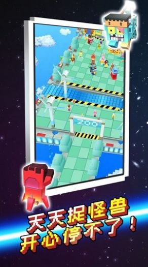 ����׽������Ϸ��׿���°�ͼ3: