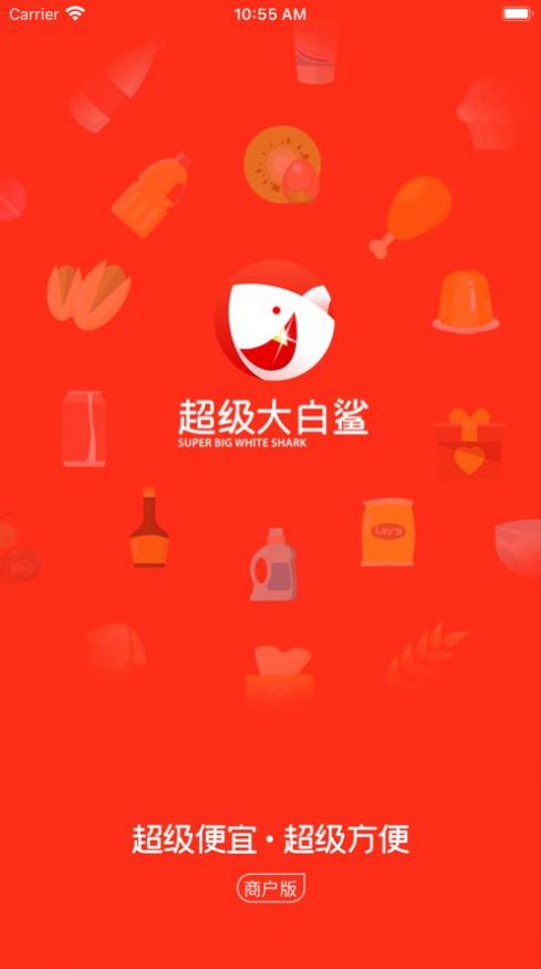 appٷͼ1: