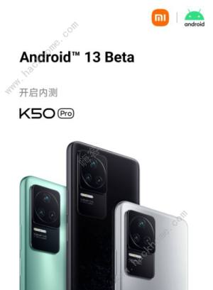 СAndroid 13ЩC܉d СAndroid 13BetarC͹DƬ2