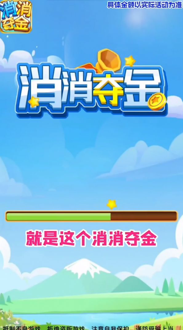 ���������Ϸ���º����ͼ3: