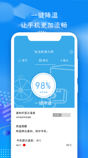 늳ؙzyappD1