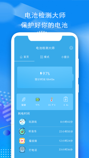 늳ؙzyappD3