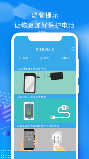 늳ؙzyappD2