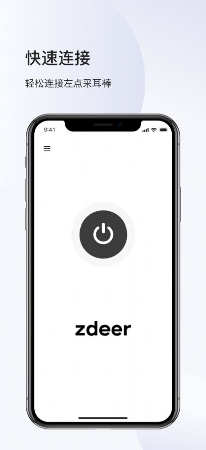 㽡app°ͼ1: