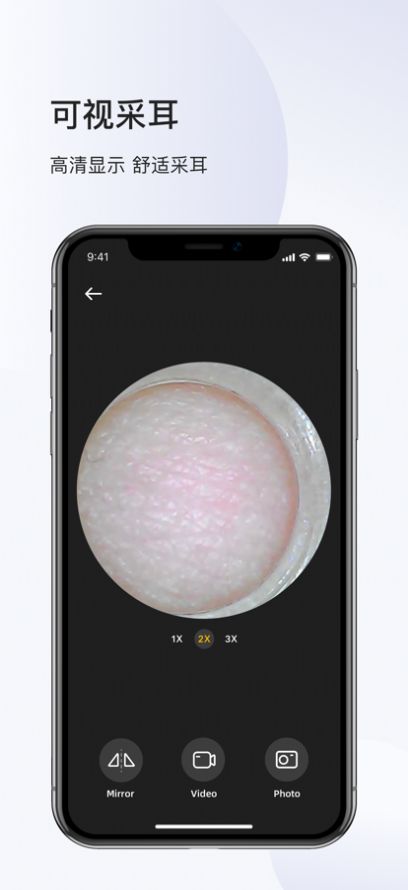 㽡app°ͼ3: