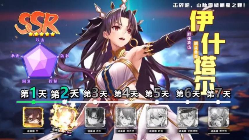 ����������ιٷ����°�ͼ3: