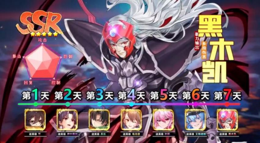 ����������ιٷ����°�ͼƬ1