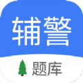 ЭСappٷ v1.2