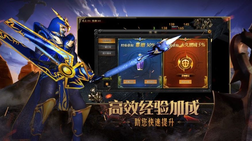 MU���ɰ�1.03H���ιٷ����°�ͼƬ1