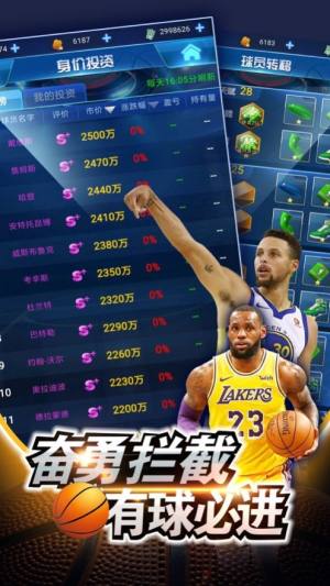 ̖nba[D2