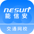 ŰͨУapp° v1.1.9