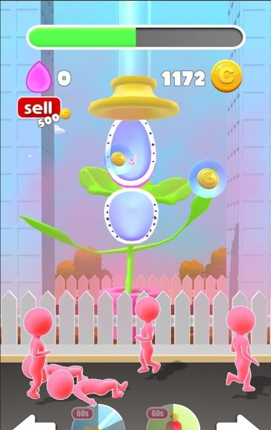 ʳֲϷ°׿ͼ3: