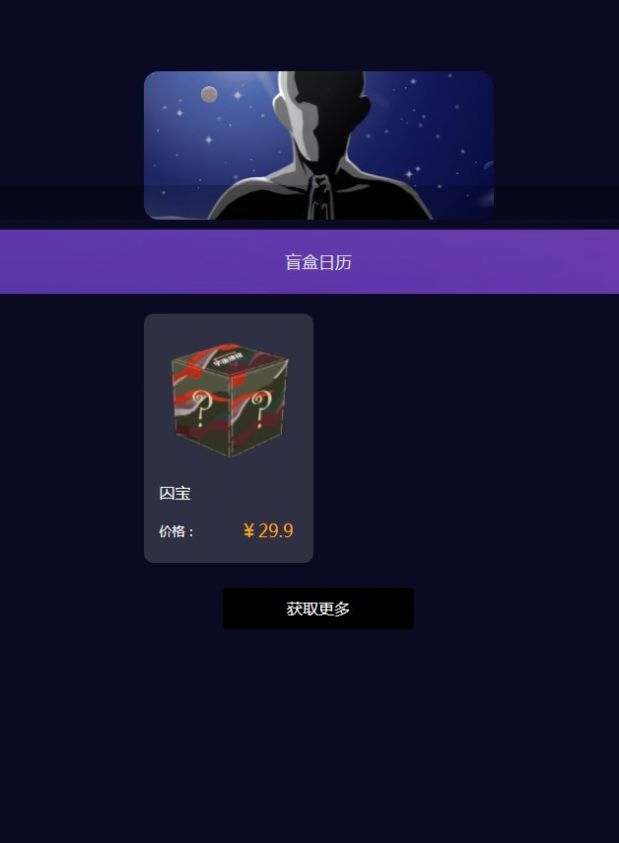 沩ֲƷٷappD2: